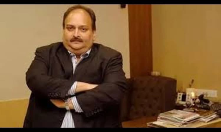 Mehul Choksi ಹಸ್ತಾಂತರಿಸಿದರೆ, ಮುಂಬೈ ಜೈಲಿನಲ್ಲಿ ವೈದ್ಯಕೀಯ ಆರೈಕೆ, ಹಾಸಿಗೆ, ವೈಯಕ್ತಿಕ 